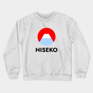 Niseko Mount Yotei, Mt. Yotei  | Japan Japow Ski Resort - Snowboard Decal Crewneck Sweatshirt